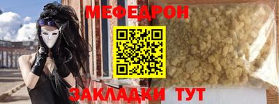 спиды Моздок
