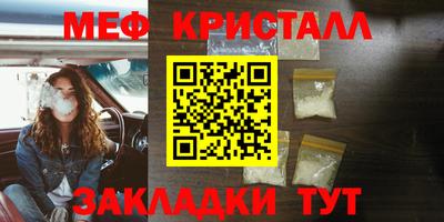 ГАЛЛЮЦИНОГЕННЫЕ ГРИБЫ Можга