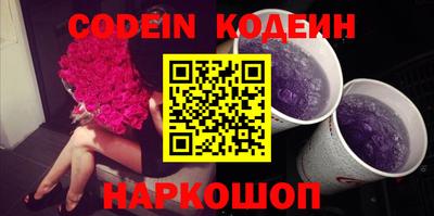 ГАЛЛЮЦИНОГЕННЫЕ ГРИБЫ Можга