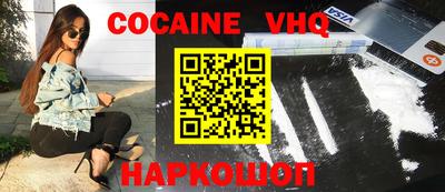 ГАЛЛЮЦИНОГЕННЫЕ ГРИБЫ Можга