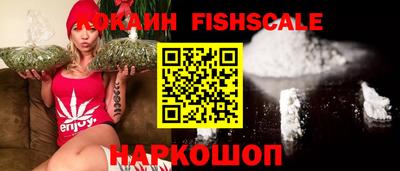 ГАЛЛЮЦИНОГЕННЫЕ ГРИБЫ Можга