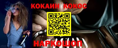 ГАЛЛЮЦИНОГЕННЫЕ ГРИБЫ Можга