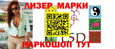 ГАЛЛЮЦИНОГЕННЫЕ ГРИБЫ Можга