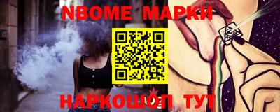 ГАЛЛЮЦИНОГЕННЫЕ ГРИБЫ Можга