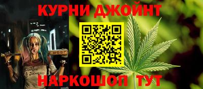 спиды Моздок