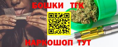 ГАЛЛЮЦИНОГЕННЫЕ ГРИБЫ Можга