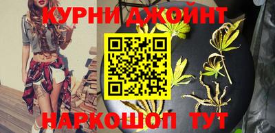 спиды Моздок