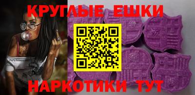 ГАЛЛЮЦИНОГЕННЫЕ ГРИБЫ Можга