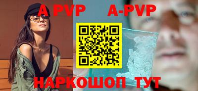 ГАЛЛЮЦИНОГЕННЫЕ ГРИБЫ Можга