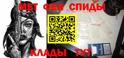 ГАЛЛЮЦИНОГЕННЫЕ ГРИБЫ Можга