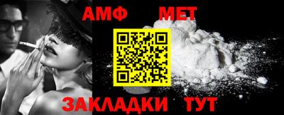 ГАЛЛЮЦИНОГЕННЫЕ ГРИБЫ Можга