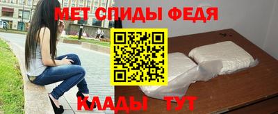 ГАЛЛЮЦИНОГЕННЫЕ ГРИБЫ Можга