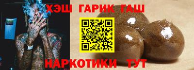 ГАЛЛЮЦИНОГЕННЫЕ ГРИБЫ Можга