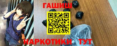 спиды Моздок