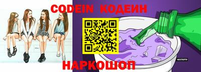 ГАЛЛЮЦИНОГЕННЫЕ ГРИБЫ Можга