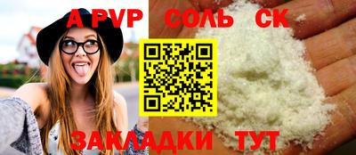 ГАЛЛЮЦИНОГЕННЫЕ ГРИБЫ Можга