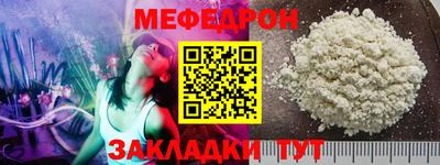 ГАЛЛЮЦИНОГЕННЫЕ ГРИБЫ Можга